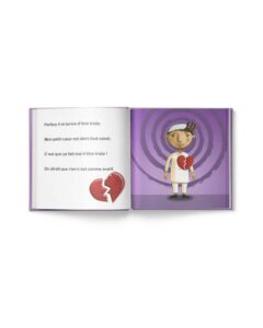 ALLAH SAIT QUAND JE SUIS TRISTE – Image 2