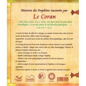 HISTOIRES DES PROPHÈTES RACONTÉES PAR LE CORAN : ADAM - IDRÎS - NÛH - TOME 1 – Image 2