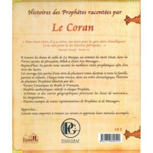HISTOIRES DES PROPHÈTES RACONTÉES PAR LE CORAN : YOUCEF - TOME 4 – Image 2