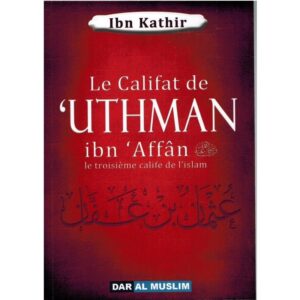 Le califat de Uthmân Ibn Affân le troisième calife de l'islam – Image 2