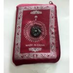 Tapis de prière de poche pliable avec son étui (Léger avec sa sacoche, transportable idéal pour voyage et déplacement)