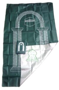 Tapis de prière de poche pliable avec son étui (Léger avec sa sacoche, transportable idéal pour voyage et déplacement) – Image 2