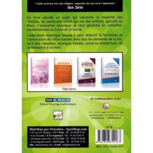 L'ÉDUCATION DES ENFANTS À LA LUMIÈRE DU CORAN ET DE LA SUNNA - 'ABD AS-SALAM AS-SULAIMAN - DAR AL MUSLIM – Image 2