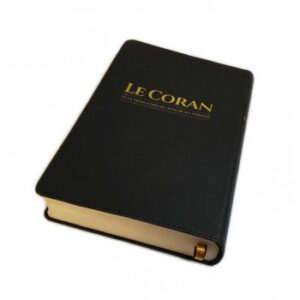 Le Coran en Français et Arabe avec Commentaire d'Ibn Kathîr - Edition Tawbah – Image 2