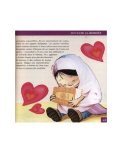 LE CORAN EXPLIQUÉ À MON ENFANT - TOME 4 - PIXELGRAF - EDITIONS SANA – Image 2