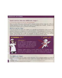 LE CORAN EXPLIQUÉ À MON ENFANT - TOME 4 - PIXELGRAF - EDITIONS SANA – Image 3