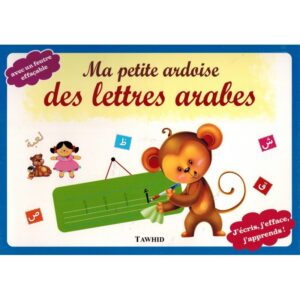 MA PETITE ARDOISE DES LETTRES ARABES