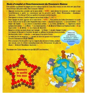 MON NOUNOURS HAMZA : LA PELUCHE PRÉFÉRÉE DES ENFANTS MUSULMANS (VERSION SANS LES YEUX) – Image 2