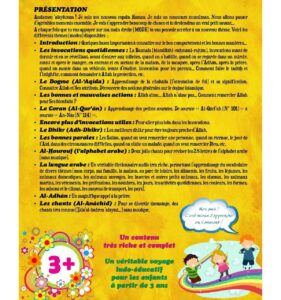 MON NOUNOURS HAMZA : LA PELUCHE PRÉFÉRÉE DES ENFANTS MUSULMANS (VERSION SANS LES YEUX) – Image 3