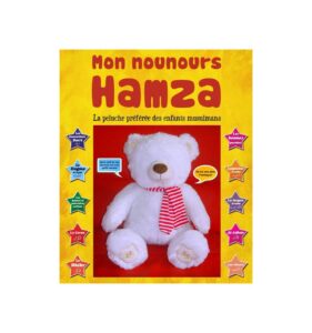 MON NOUNOURS HAMZA : LA PELUCHE PRÉFÉRÉE DES ENFANTS MUSULMANS (VERSION SANS LES YEUX)