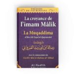 La croyance de l’imam Malik – Éditions Al-Hadith