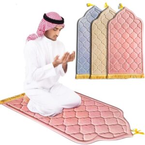 Tapis de prière rose matelassé enfants