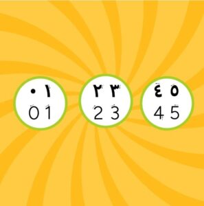 Taswir - Apprendre à dessiner en s'amusant – Image 6