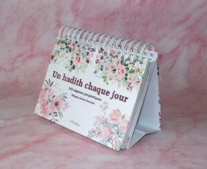 Calendrier " Un Hadith chaque jour " - Orientica – Image 2