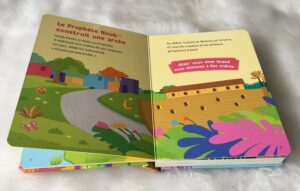 LE PREMIER CORAN DE MON BEBE (Livre avec pages cartonnées) – Image 2