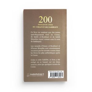200 invocations tirées du Coran et des Sahihayn Taupe – Image 2