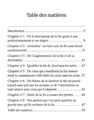 Le Livre de la Foi (Kitâb Al-Imân) - Al Bayyinah – Image 3