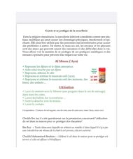 Sel Mousa (Al Mousa salt) Roqya – Image 2