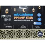 Tapis De Prière Éducatif Interactif