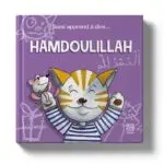 SAMI APPREND À DIRE HAMDOULILLAH (FRANÇAIS) BROCHÉ