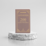 200 invocations tirées du Coran et des Sahihayn Taupe