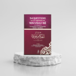 54 Questions Sur Les Jugements Du Nouveau-Né