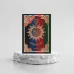 Coran Al-Tajwid (Arabe)