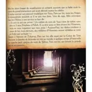 HISTOIRES DES PROPHÈTES RACONTÉES PAR LE CORAN : ZAKARYA - YAHYA - ISSA - TOME 8 – Image 4