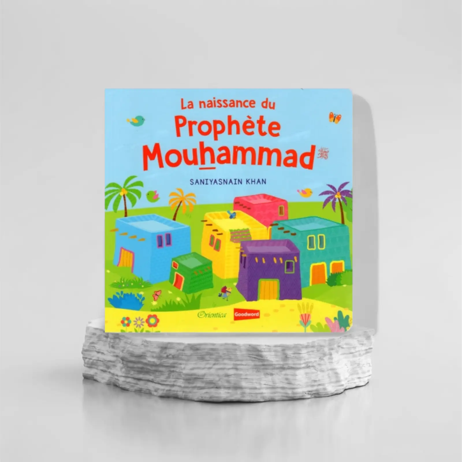 1000085558.png LA NAISSANCE DU PROPHÈTE MOUHAMMAD (LIVRE AVEC PAGES CARTONNÉES) – Image 1