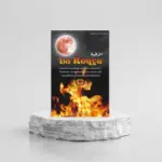 La Roqya - Comment se protéger des djinns et démons ? - Cherif Zahar - Orientica