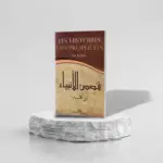 Les Histoires des Prophètes - Ibn Kathir - Maison d'Ennour