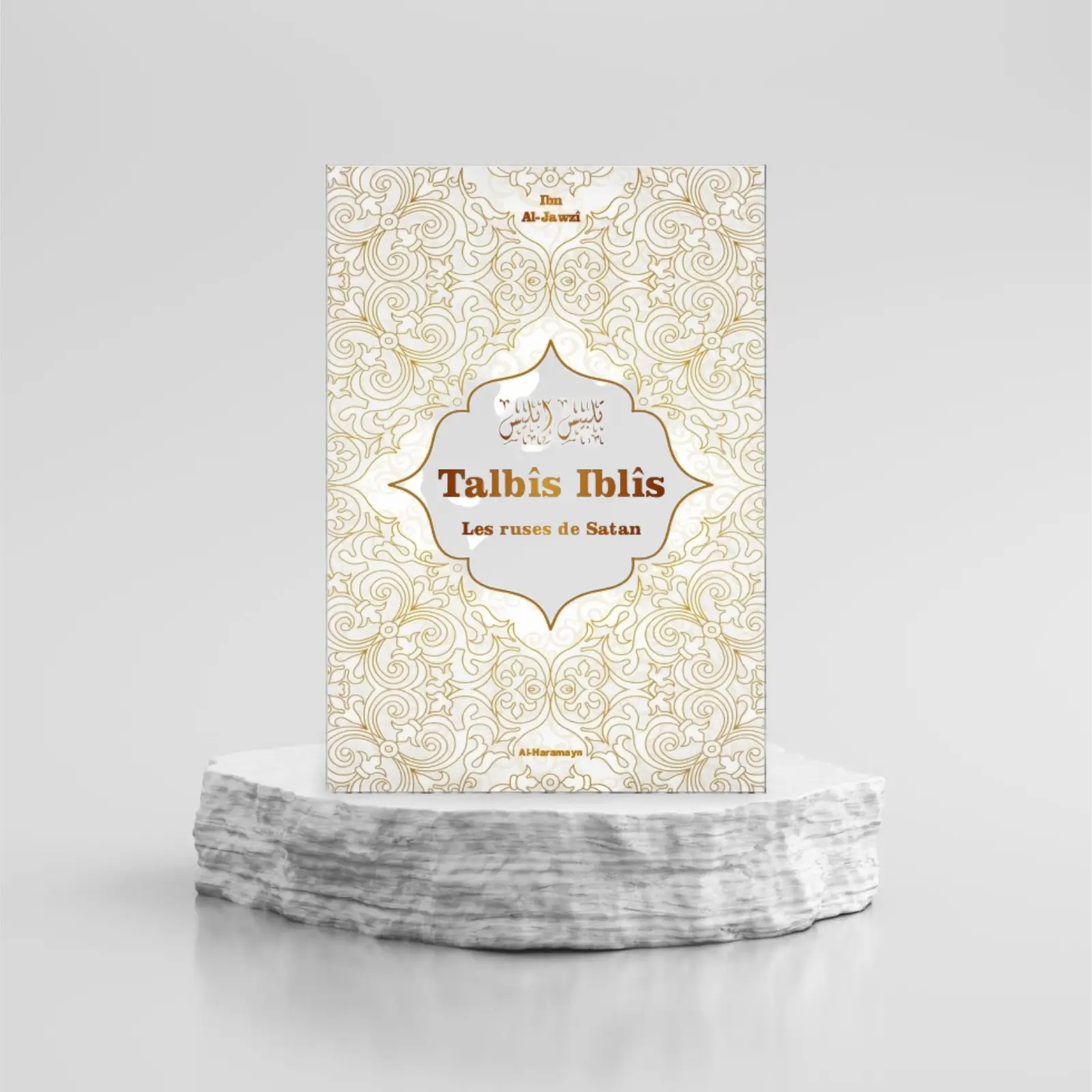 1000085679.png Talbis Iblis (Les ruses de Satan) - Ibn Al-Jawzî - Al-Haramayn – Image 1