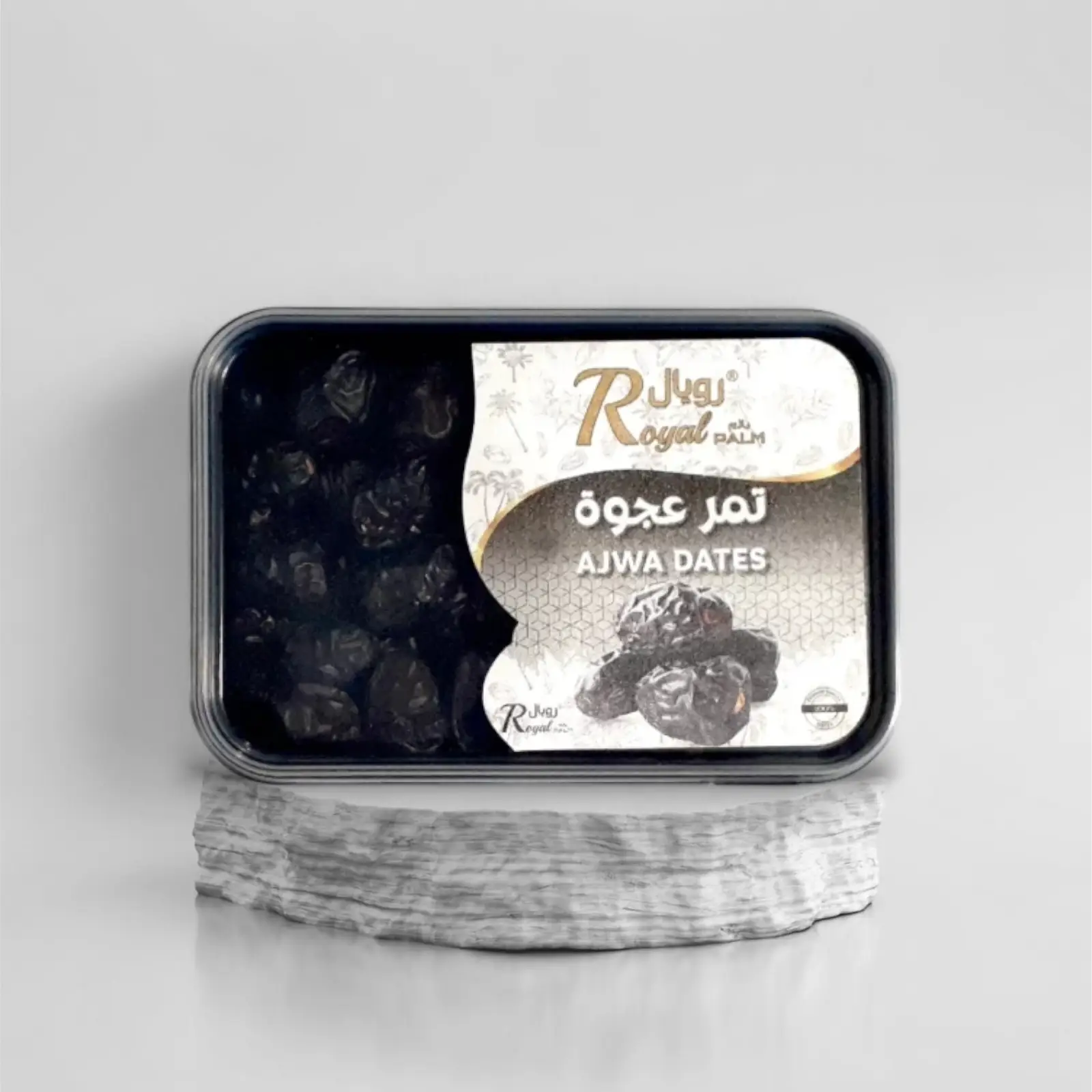 1000086251.png Dattes Ajwa – Image 1