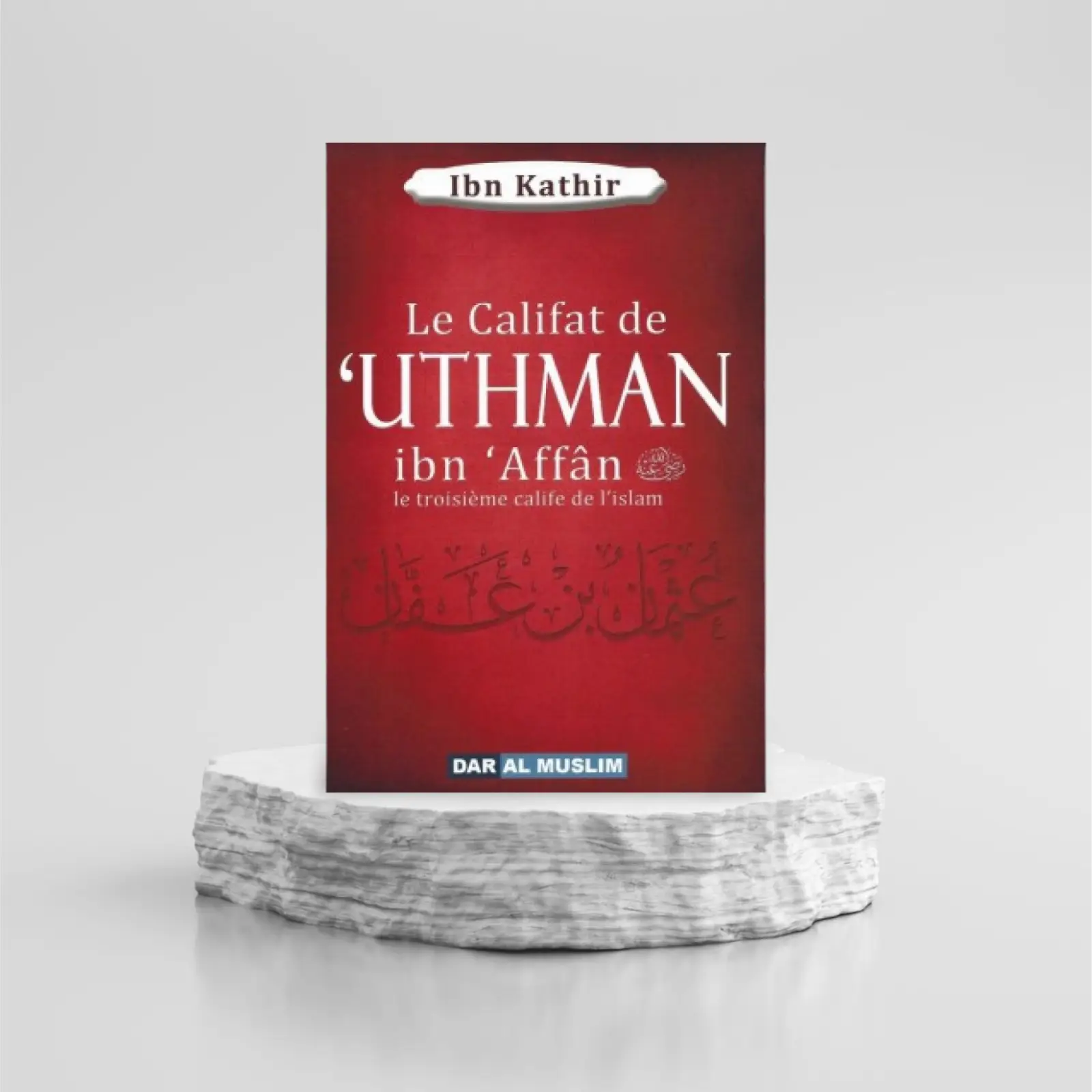 1000088305.webp Le califat de Uthmân Ibn Affân le troisième calife de l'islam – Image 1