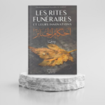 Les rites funéraires et leurs innovations (édition 2023) - Al Albani - Al Maaref