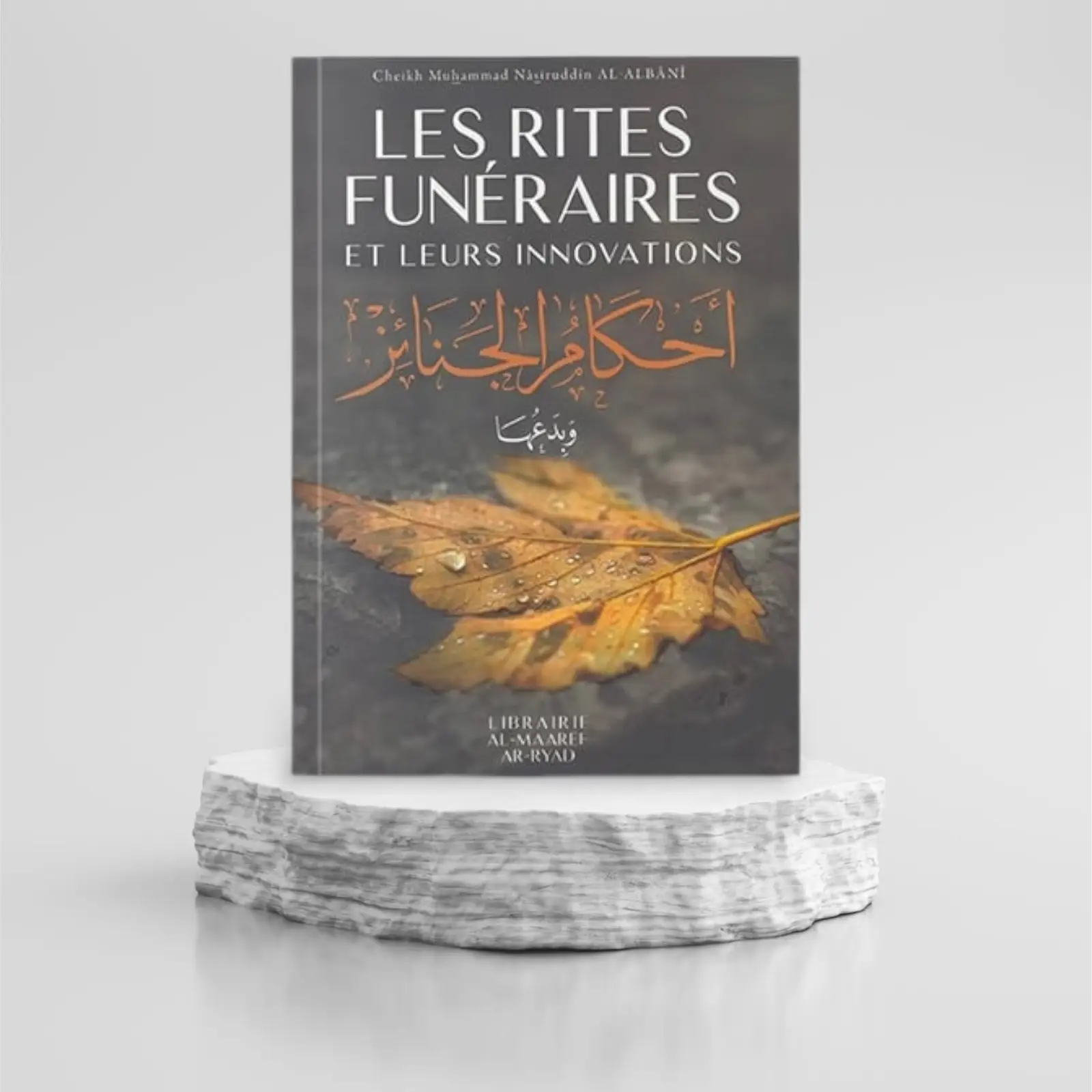 1000088313.png Les rites funéraires et leurs innovations (édition 2023) - Al Albani - Al Maaref – Image 1