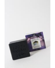 Savon naturel à la nigelle 125g karamat – Image 2