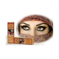 Khôl noir fiole de 3g – Image 2