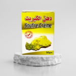 Crème au Soufre 100 % Naturelle 50 g