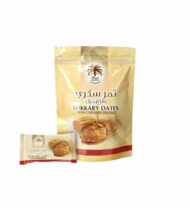 Dattes Sukkary Caramel 100 g – Image 2