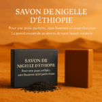 Savon 100% à l'Huile de Nigelle d'Éthiopie (Habachiya) - 100gr