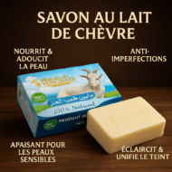 Savon au Lait de Chèvre Herbosouss – 100% Naturel & Fabriqué au Maroc – Image 2