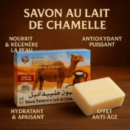 Savon au Lait de Chamelle – Herbosouss | Soin Naturel Régénérant & Anti-Âge – Image 2